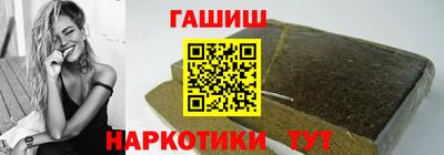Альфа ПВП Заволжье