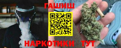 mdpv Заводоуковск
