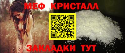 mdpv Заводоуковск
