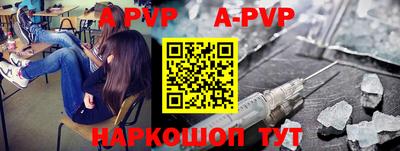 мдпв Жуковский