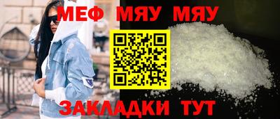 мдпв Жуковский