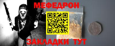 mdpv Заводоуковск