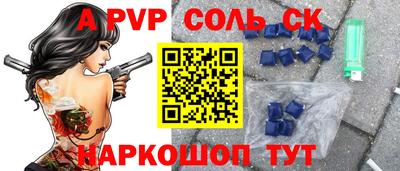 мдпв Жуковский