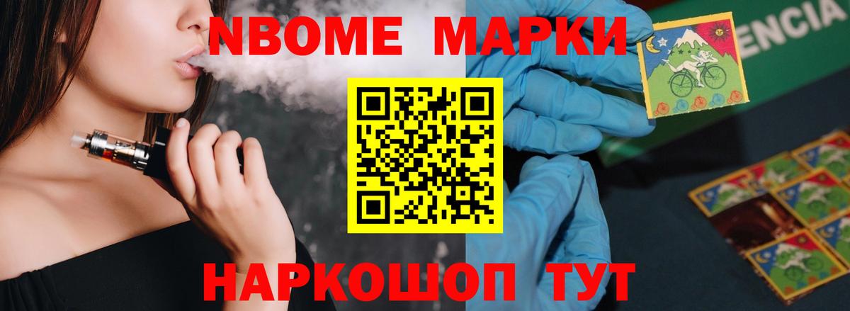 Лсд 25 экстази кислота Муром
