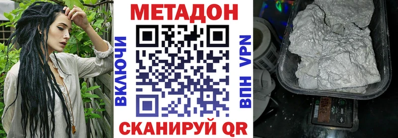 KRAKEN зеркало Муром МЕТАДОН VHQ