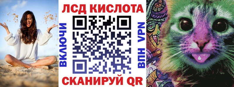 Марки 25I-NBOMe 1,8мг  гидра зеркало  Муром 