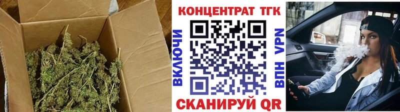 Дистиллят ТГК THC oil  Муром 